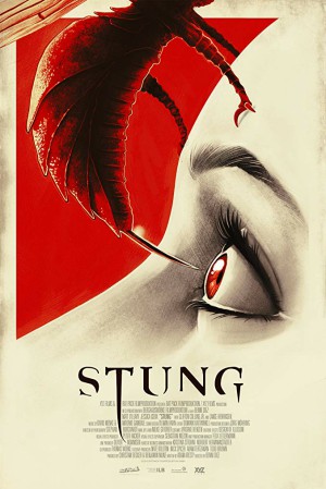 Stung / 蜂螫