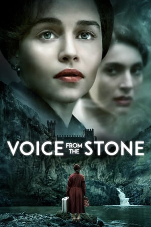 Voice from the Stone / 墙里的声音