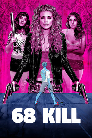 68 Kill / 杀戮本性