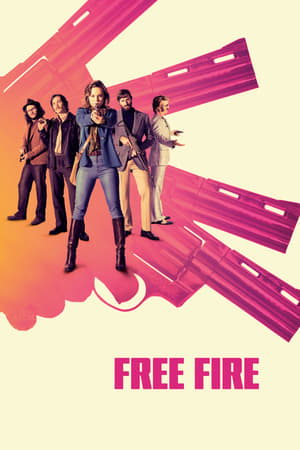 Free Fire / 走火交易