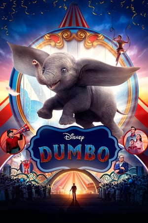 DUMBO / 小飞象