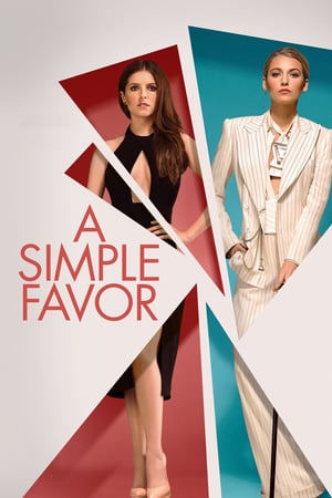 A SIMPLE FAVOR / 一个小忙
