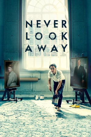 NEVER LOOK AWAY / 无主之作